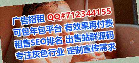 乐都助孕畜牧经营部